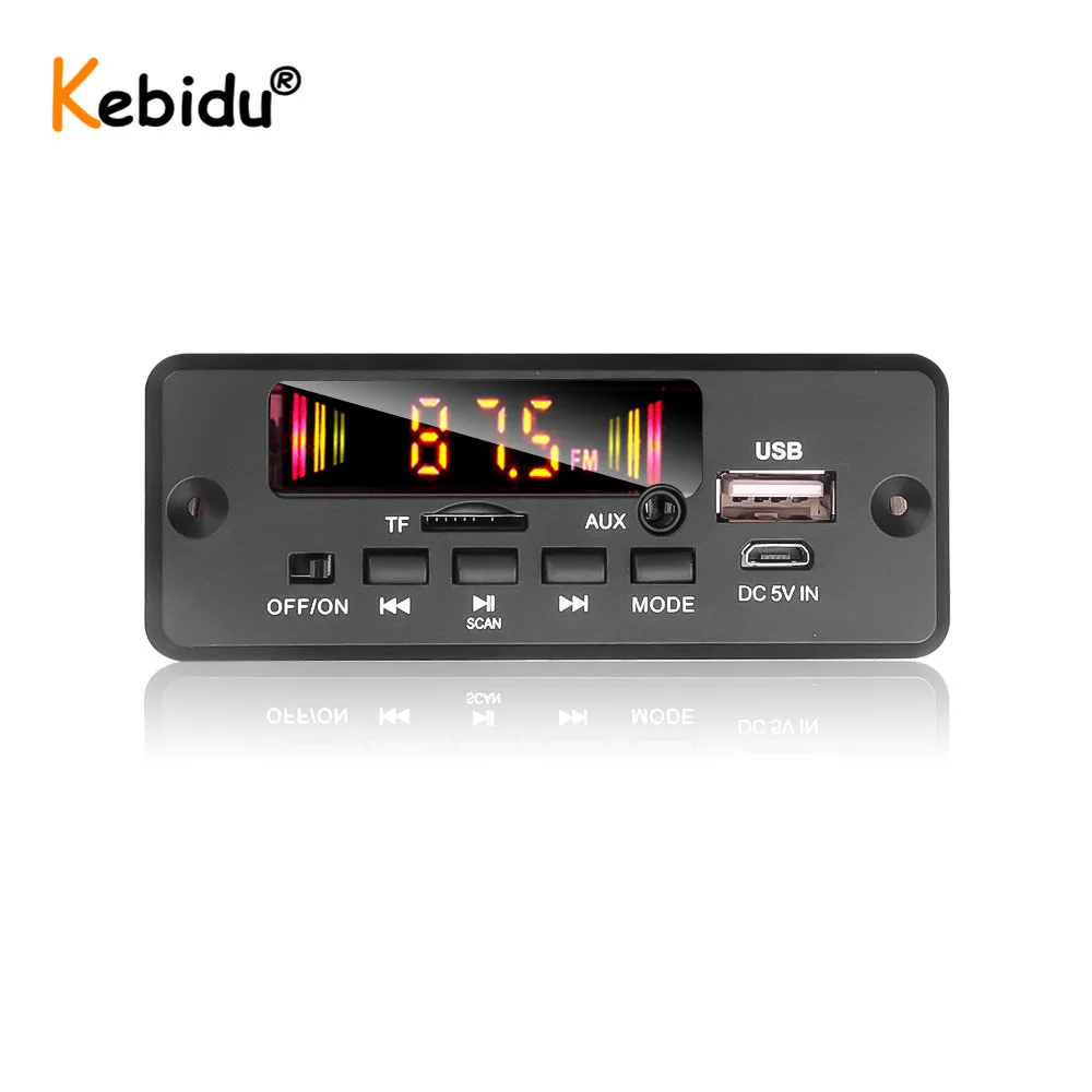 Усилитель MP3 6 Вт Плата декодера громкая связь Bluetooth V5.0 Автомобильный плеер USB