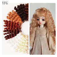 1 pcs 15cm100cm imitation mohair hair curly hair wigs milk silk for bjdsd doll wigs fapai doll accessories soft hair wigs