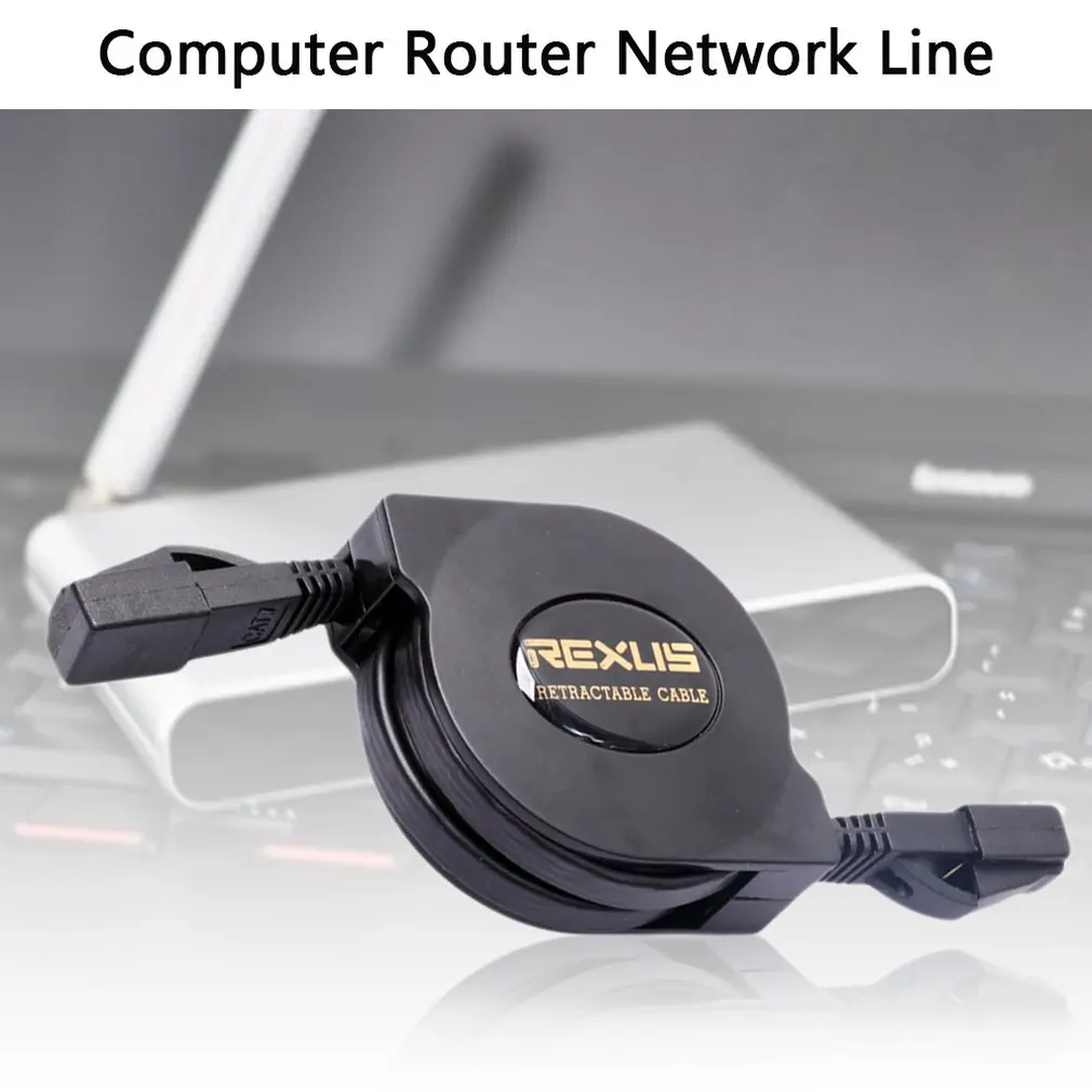 Выдвижной Ethernet кабель сетевой Cat6 полный Медь на плоской подошве масштабируемый
