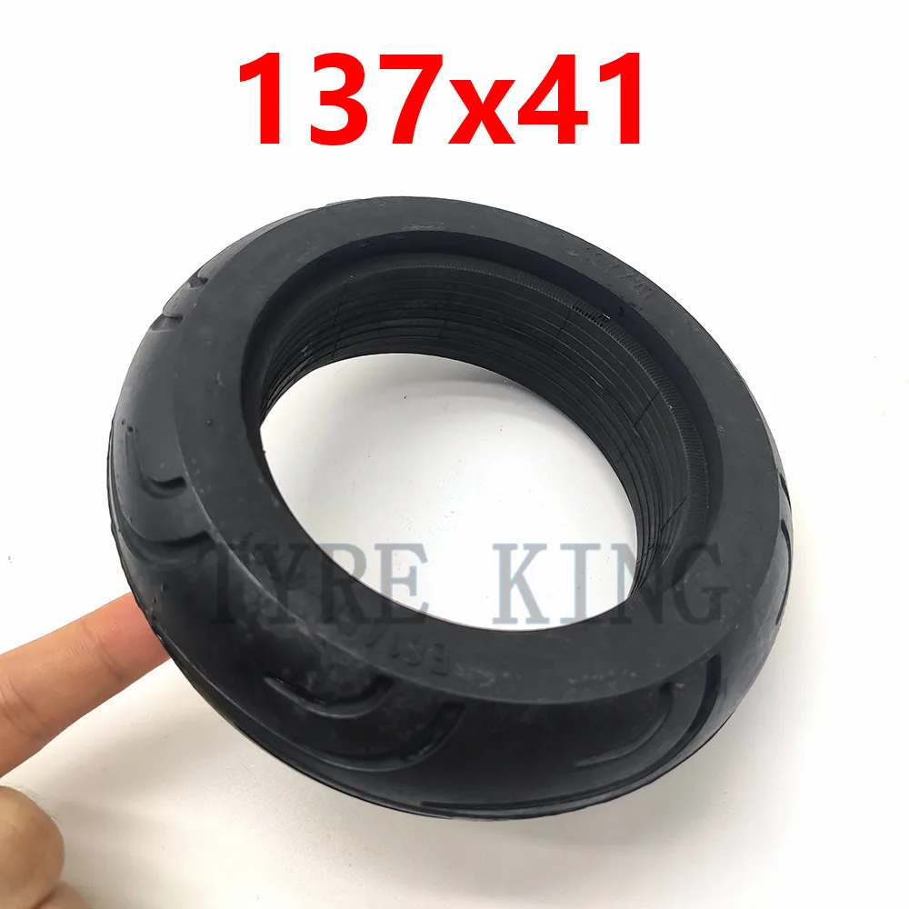 Новые 137x41Explosion твердые шины 137*41 Твердые колеса для тележки скутера Электрический