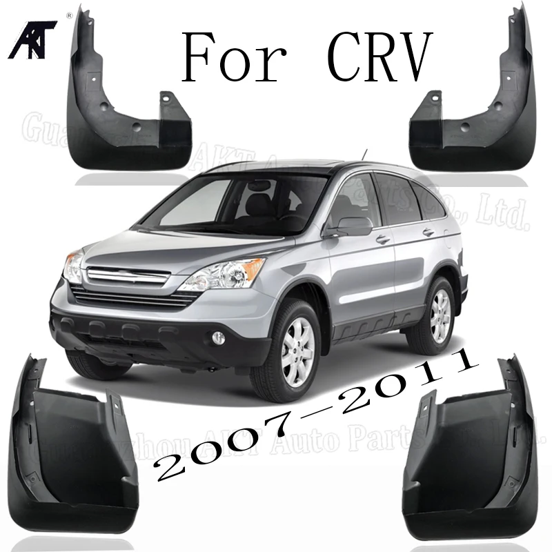 Брызговики передние и задние для Honda CRV 2007 2011|Грязезащита| |