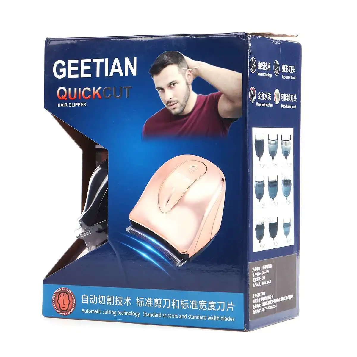 

Professional 12 IN 1 Cordless Hair Trimmer Clipper Shaver Electric Rechargeable Quick Haircut Portable Travel men's children