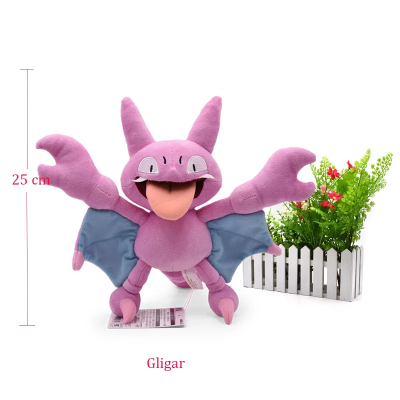 Gligar Аниме Кукла Пикачу тортерра Snorlax Zeraora Rayquaza Charizard Bagon Lucario мультфильм чучела Peluche плюшевые игрушки Рождественский подарок - Цвет: Gligar