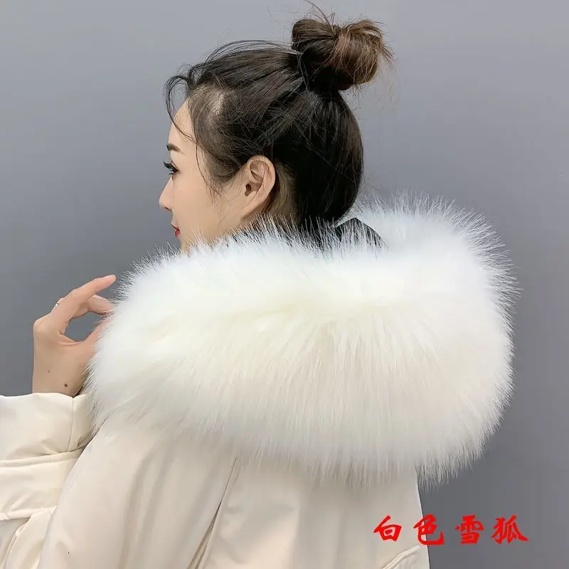 Меховой воротник MH из искусственного меха енота зимний меховой теплый хорошие