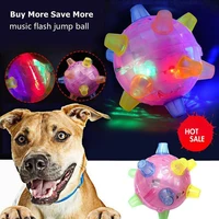 1pc pet chew toy led light music flashing jumping vibrating pet toy ball cat dog chewing throwing elastic interactive ball toy