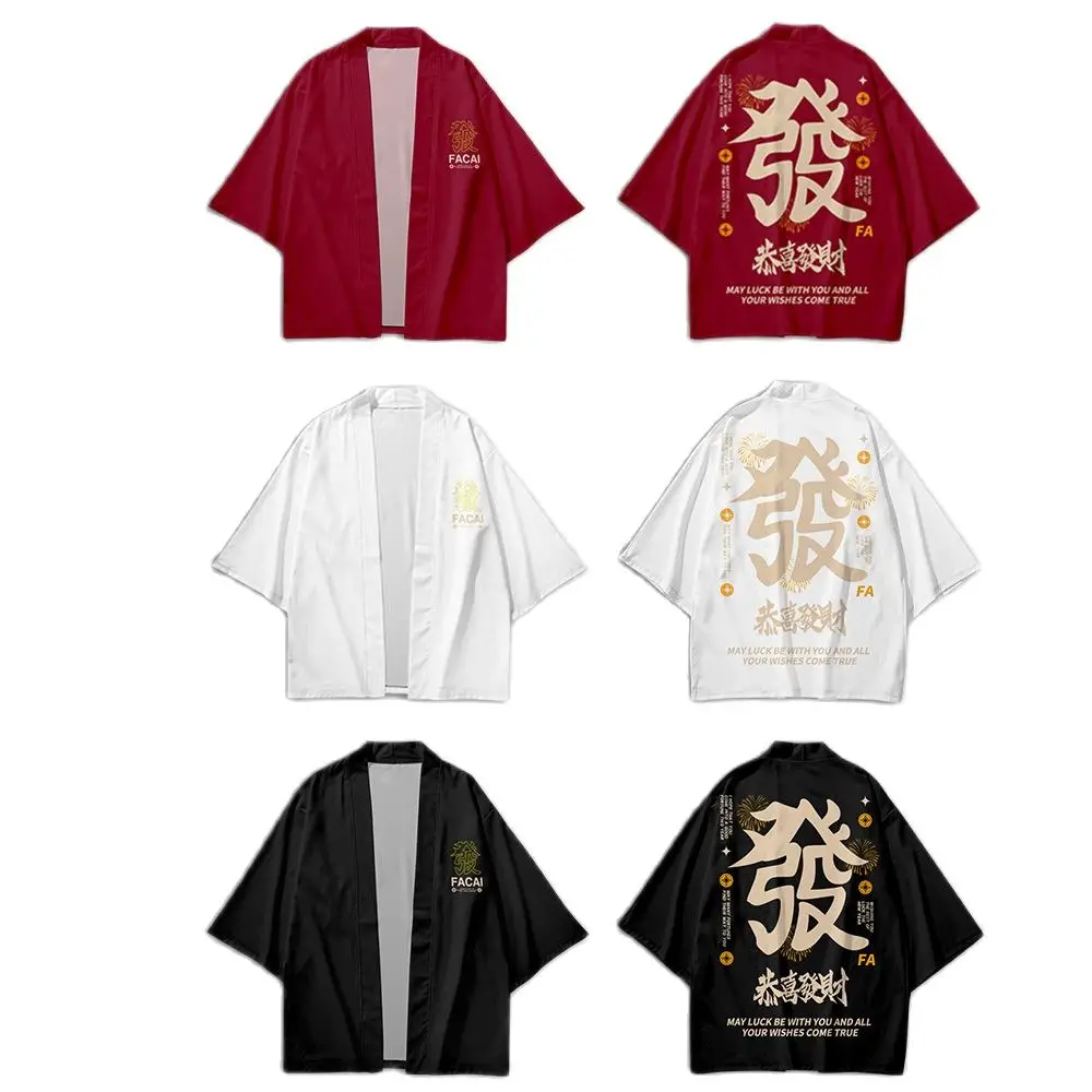 

Congratulations Get Rich Printed Kimono Cardigan Japanese Traditional Casual Loose Thin Set Coat Pants Asian Clothes Harajuku