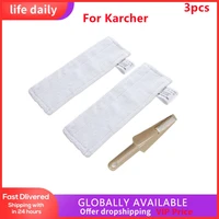 mop cloth cleaning pad cloth cover for karcher easy fix sc2 sc3 sc4 sc5 vacuum cleaner spare parts accessories for home