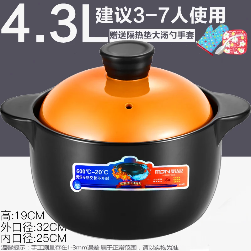 

Casserole Stew Pot High Temperature Resistant Ceramic Small Soup Pot Gas Stove Special Soup Pot Pentole E Padelle Dining Eg50tg