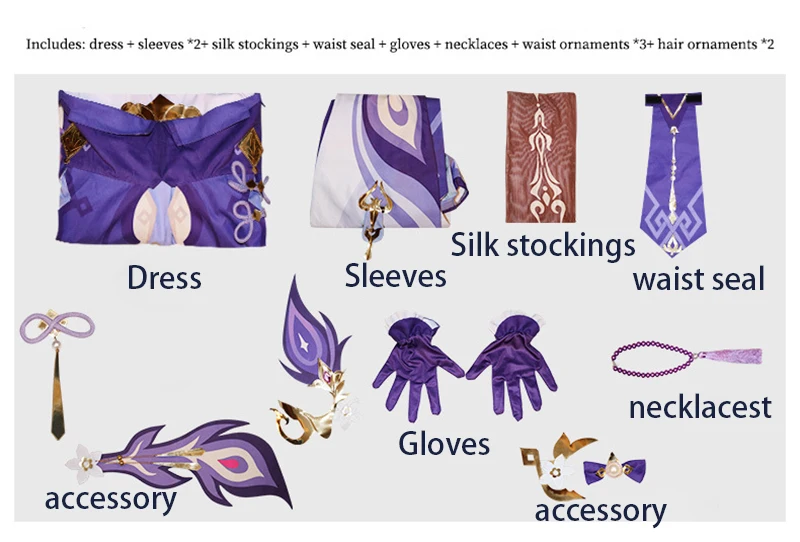 

New Game Genshin Impact Cosplay Costume Anime Cosplay Halloween Clothes From Woman Dress Keqing Skirt Accessories Set