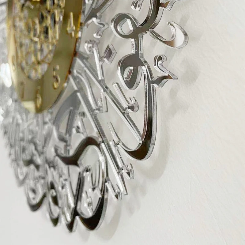 

2021 Art Crafts Muslim Ramadan Wall Clock Gold Surah Al Ikhlas Decorative Islamic Calligraphy Ramadan Islamic Clock Acrylic Wall