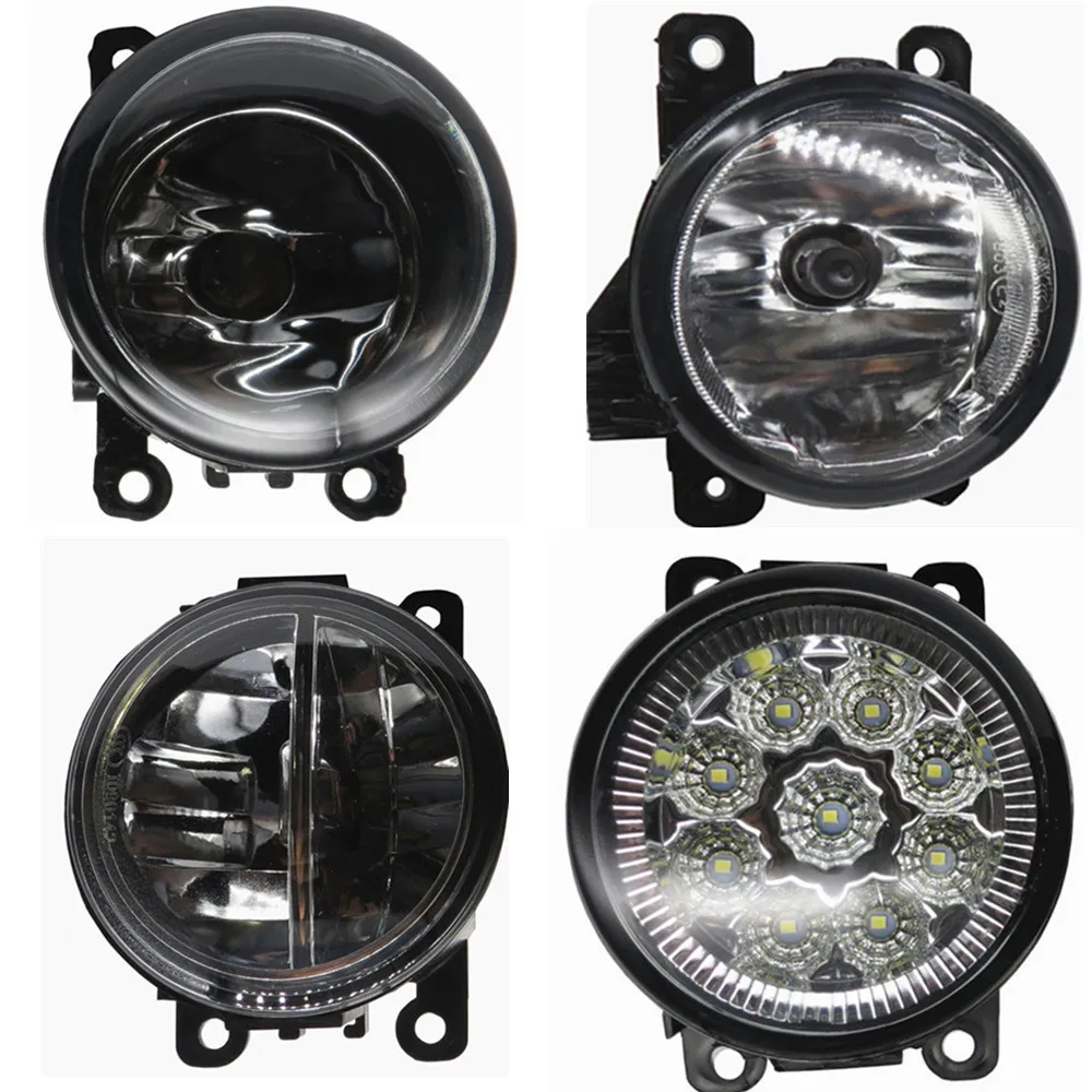 Комплект из 2 предметов для переднего бампера высокое Яркость светодиодный