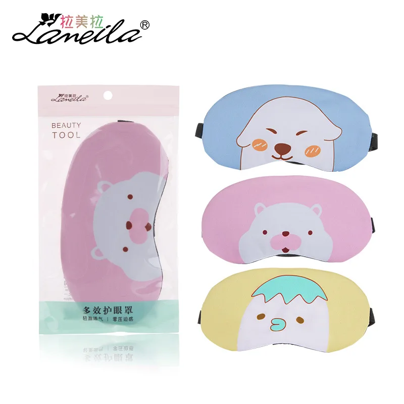 

Ice Pack Cartoon Lace Nursing Shading Breathable Sleep Eye Patch Portable Cartoon 3-Color C0840