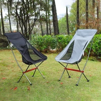 outdoor portable ultra light aluminum alloy folding chair camping beach barbecue moon chair self driving leisure fishing chair