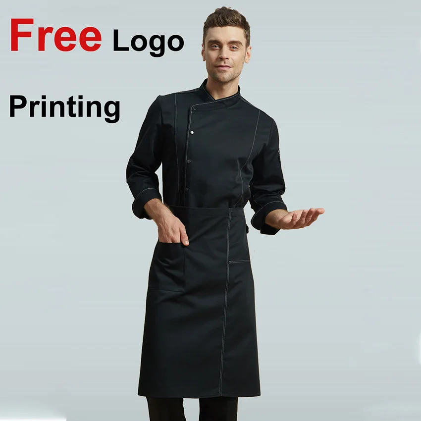 Униформа шеф повара жакет фартук комплект из 2 предметов Высококачественная