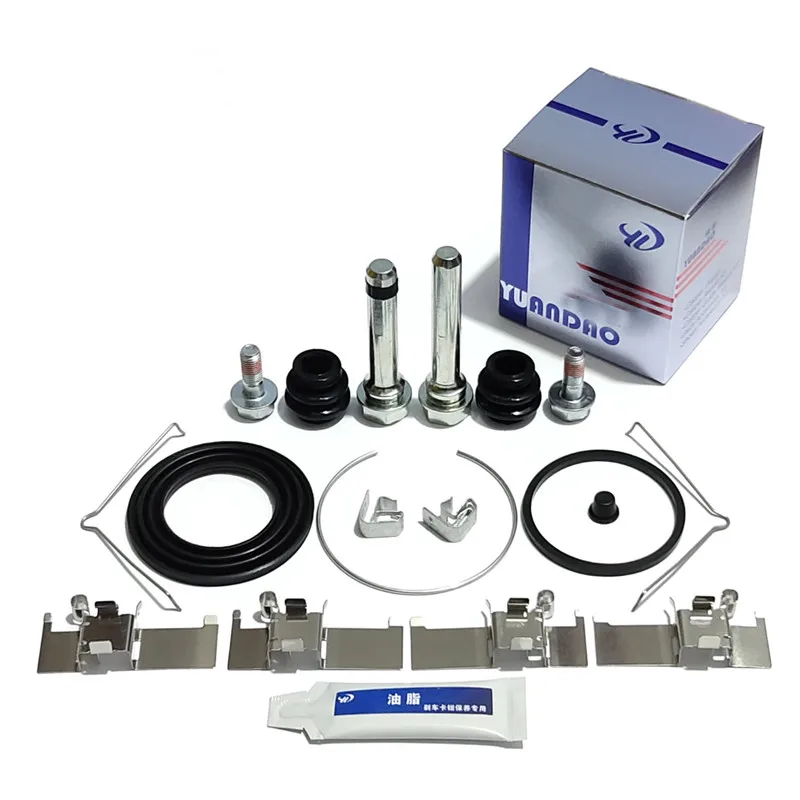 

Front Brake Caliper Seal Kit Cylinder Repair Kit For 06-11 XV40 Toyota Camry