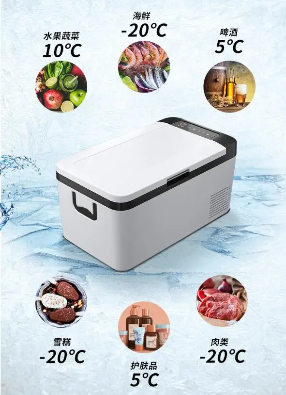 

Portable Alpicool K25L car home refrigerator mini fridge AC100-240V DC12/24V