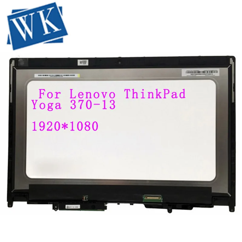    Lenovo ThinkPad Yoga 13, 3 FHD   - 370    01HY323