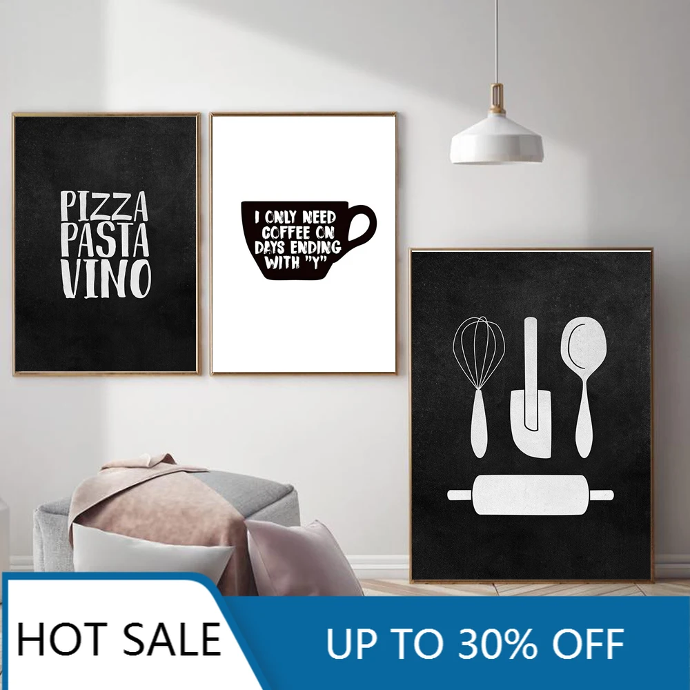 Настенный декор для ресторана черно-белый холст картины постеры пицца паста