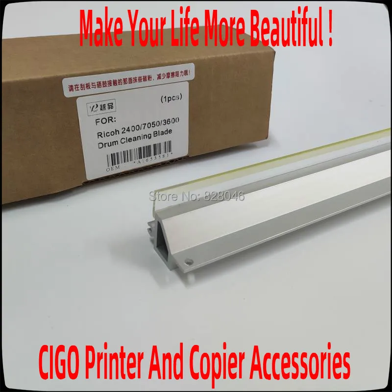 Лезвие для очистки барабана, для Savin Gestetner Ricoh B286-3581, B2863581, A165-3581, A1653581, 240, 470, 480, 2400 Вт, 2401, 3600, 3601, 5100, 2470