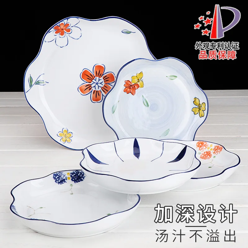 Японская Персонализированная посуда домашняя креативная Милая тарелка для