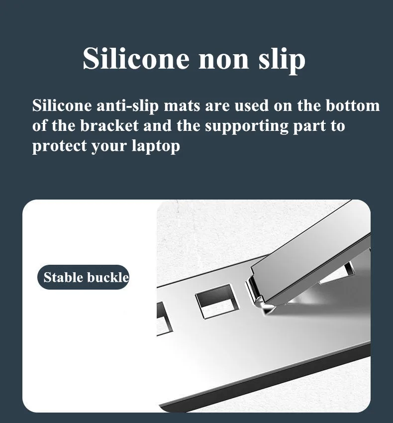 регулируемая подставка для