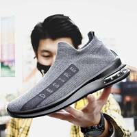 2021 new large size casual shoes autumn round head gray flat heel mens shoes flying woven socks air cushion shoes