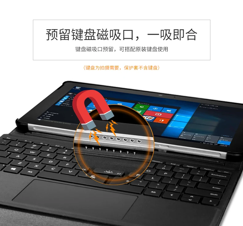Чехол для клавиатуры 2 в 1 microsoft surface pro4 чехол планшета 12 3 дюйма защитный