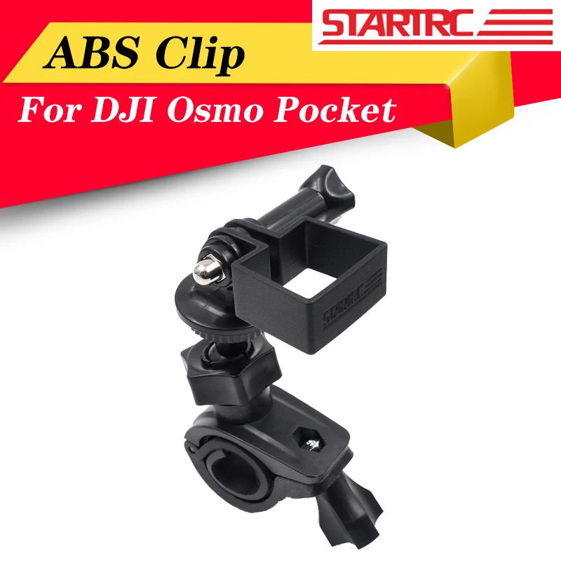 

Держатель для камеры Dji So Pocket