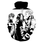 Толстовки унисекс с капюшоном для косплея в стиле аниме Токио Мстители, 2021, пуловеры с рисунком манги, детские толстовки, оптовая продажа