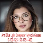 Очки для близорукости FML для мужчин и женщин, винтажные оптические аксессуары для защиты от синего света, при близорукости, с диоптриями