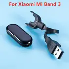 Провод для зарядного устройства для Xiaomi Mi Band 3, умный Браслет для Mi Band 3, зарядный кабель для Mi Band 3, USB-адаптер для зарядного устройства