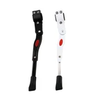 Велосипедная Подставка 26, 28, 29 дюймов, велосипедная задняя боковая подставка, стойка для парковки MTB, горный велосипед, алюминиевая регулируемая подставка