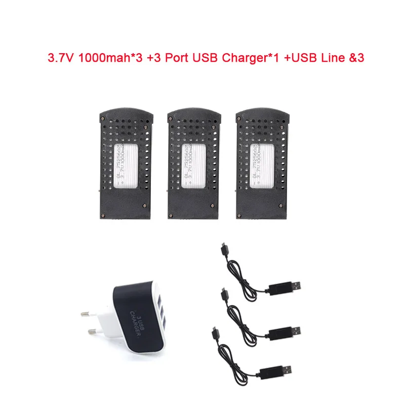 Белый SG700 3,7 V 1000Mah Li-Po батарея запасные части Квадрокоптер батарея идеально подходит SG700 107S S169 Дрон - Цвет: Белый