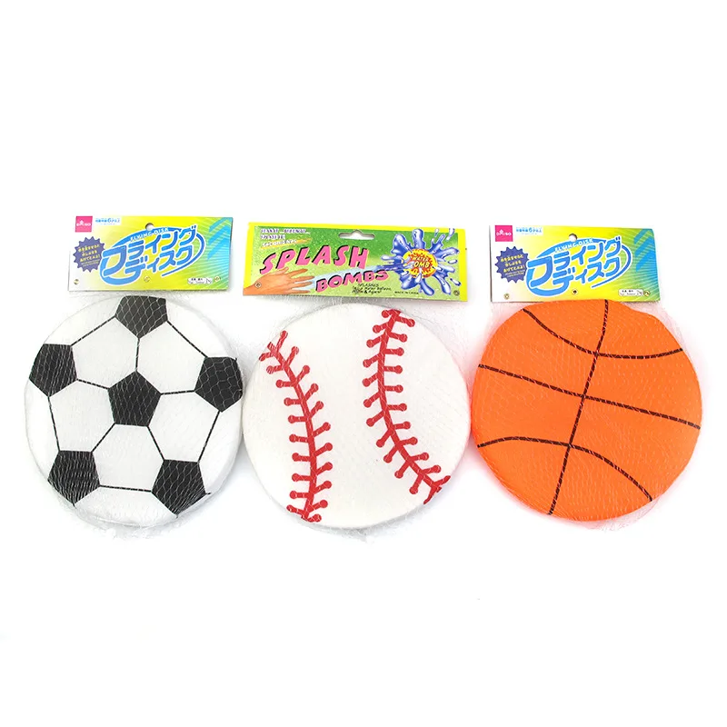 

Perceptual Training Sports Toys cloth Soft Outdoor Sponge Football Flying Saucers Discs parent-child interactive game