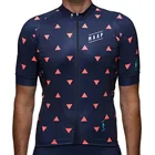 В наличии, велосипедная Джерси, профессиональная команда, летняя велосипедная рубашка, мужская спортивная одежда с коротким рукавом, Maillot Ciclismo MTB, дышащая одежда, быстросохнущая