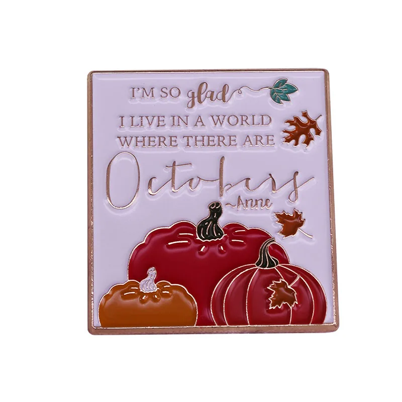 Так рад, что я живу в мире, где есть