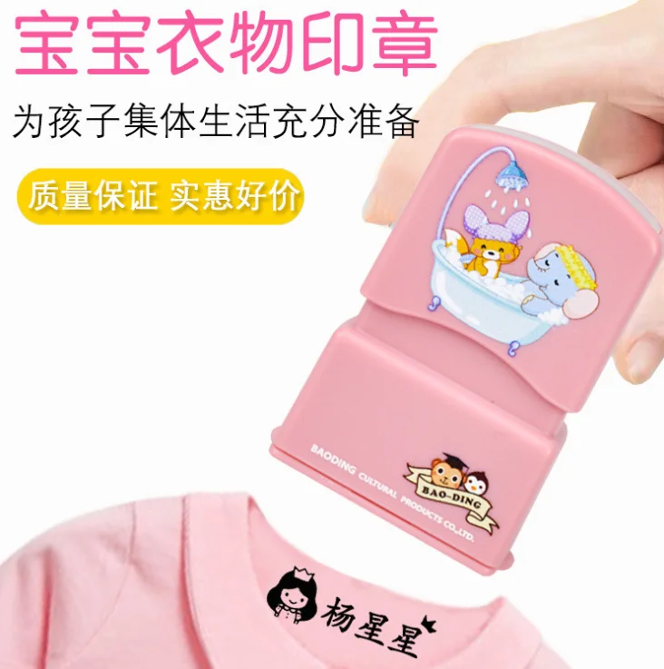 Изготовленный На Заказ детский штамп с именем сделай сам для детей печать на