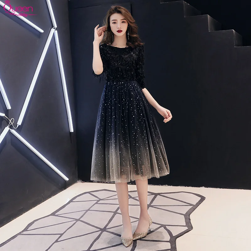 Элегантные вечерние платья королева Эбби трапециевидные о-образный вырез рукав