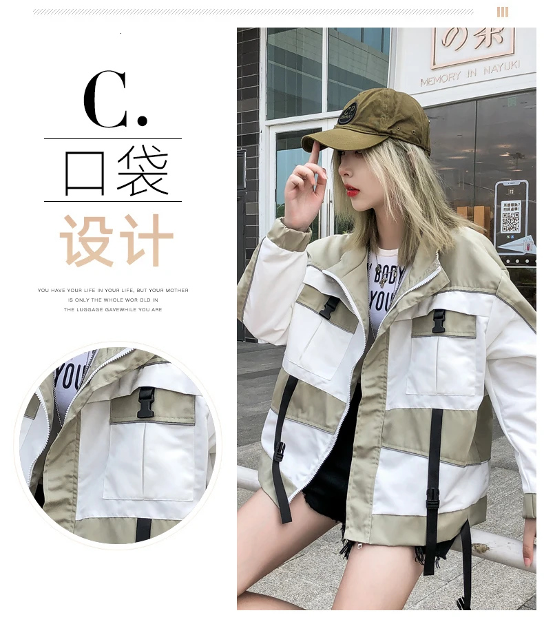Свободное пальто Женская Осенняя куртка для отдыха Harajuku Casaco Feminino уличная Bts ривердейл пальто и куртки женские