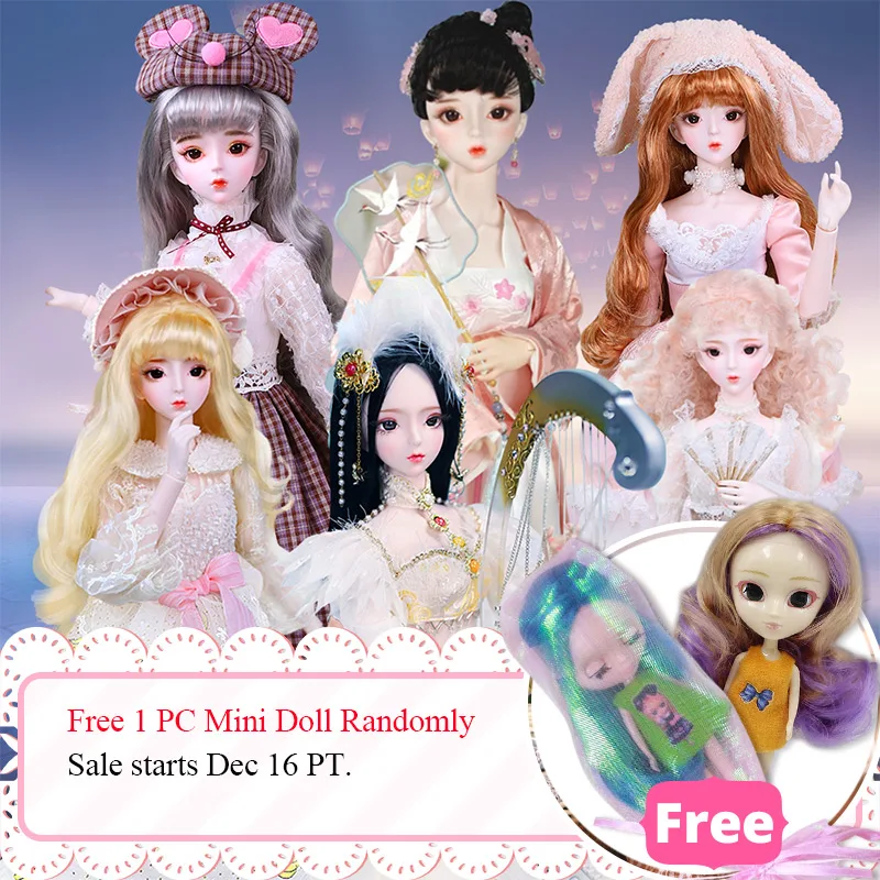DBS 1/3 BJD Macchiato, ChengMingLan 12 Китайский Зодиак механические соединения тела, включая волосы, глаза, одежда 62 см высота девочек ледяной, SD