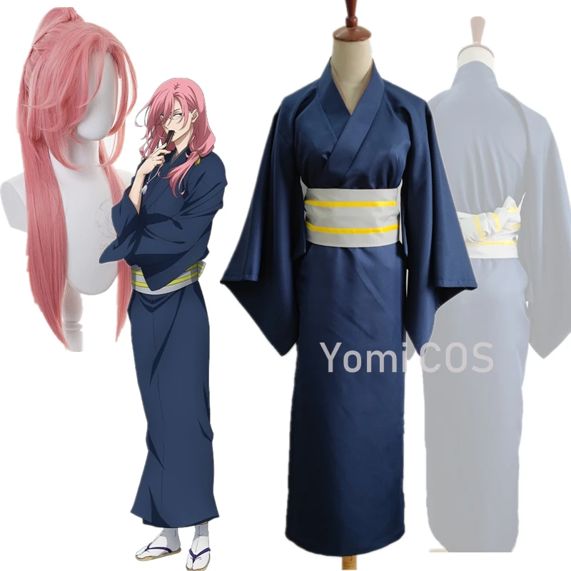 

Аниме SK8 Бесконечность цветущая вишня Косплей Костюм с ремнем Каору костюм халат кимоно наряды костюм розовый длинный парик Хэллоуин