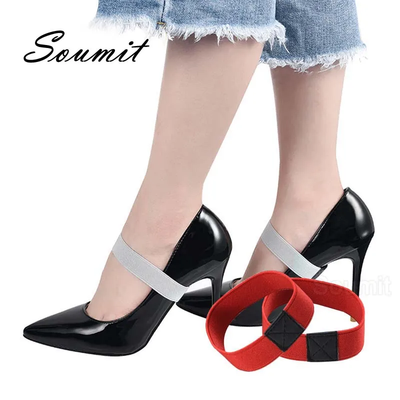 Шнурки Soumit со съемными шнурками эластичные шнурки для шнурков плоские крепления