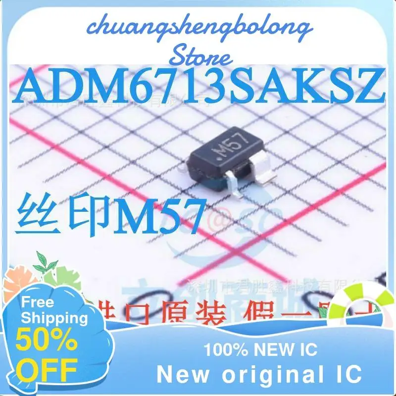 10-200 шт. ADM6713SAKSZ ADM6713SAKS SC70-4 M57 новый оригинальный IC | Электроника
