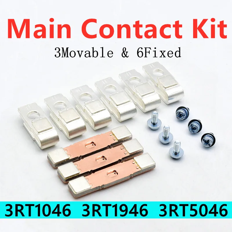 

Main Contact Kit for 3RT1046 Contactor Accessories 3RT1946-6A Moving and Fixed Contacts 3RT5046 Contactor Spare Part Replacement