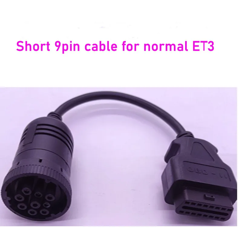 14PIN кабель и 9PIN для собаки кошки ET3 адаптер 3 III ET-3 WI-FI Беспроводной грузовик