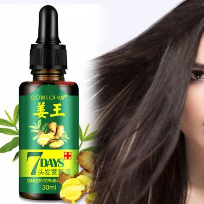 

Ginger Germinal Hair Nourishing Essential Oil Hairdressing Oil Loss Treatment Hair Conditioner EF