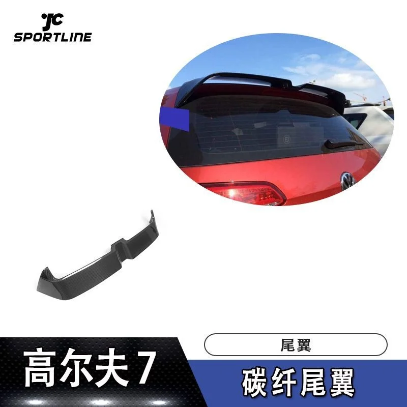 Подходит для хвоста Oettinger из углеродного волокна обычного автомобиля Volkswagen Fixed Wing