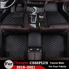 Автомобильные коврики для Changan CS35 Plus 2021, 2020, 2019, 2018, водонепроницаемые автомобильные коврики