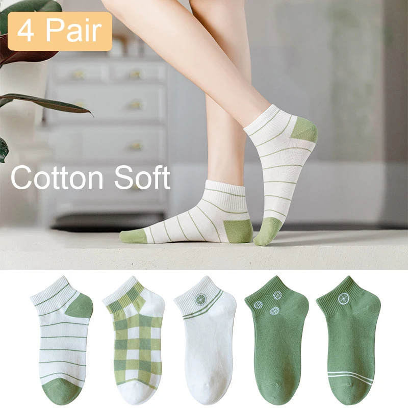 4 Pairs Spring Summer Women Plaid Cotton Socks Print Giraffe Harajuku Street Style Short Female Casual Funny Ankle