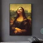 Смешной постер Humor, Мона Лиза и мистер Боб, печать на холсте, для гостиной, спальни, Настенный декор, картина